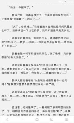 菲律宾移民总局[千人案件2023.6.27]处理、资料收集、流程与方法